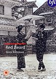 Red Beard [UK Import] - Toshiro Mifune