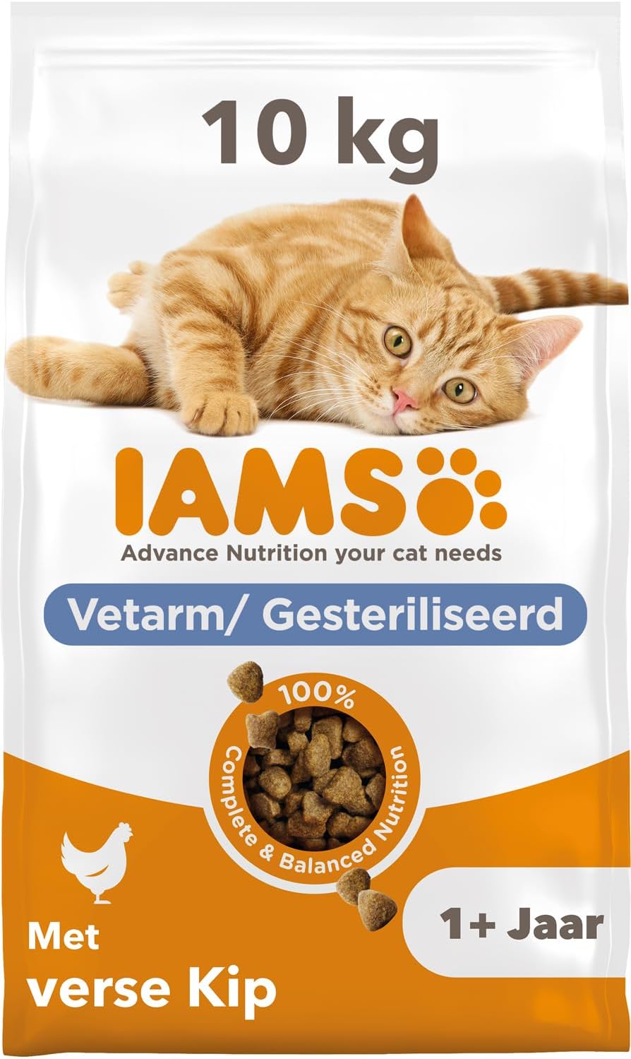 Avis d'Expert & Test Approfondi : IAMS Sterilised kattendroogvoer met kip - dro (Sélection)