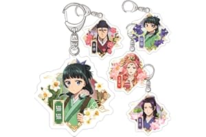 MayDee Die Tagebücher Der Apothekerin Anime Figur Anhänger Rucksack Schlüssel Zubehör Kinder Teenager Geschenk, 5pcs Die Tagebücher Der Apothekerin Peripherie Schlüsselanhänger