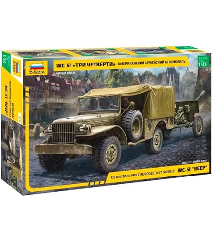 Models 1/35 Maquette Italeri M6 Gun Motor Carriage - Échelle 1:35