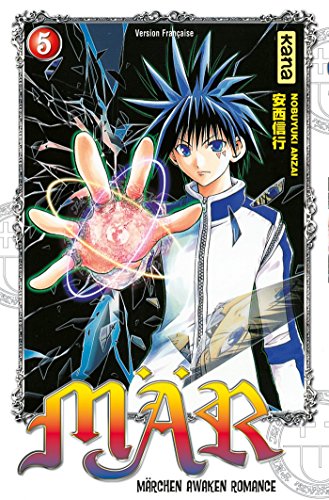 couverture de : M&auml;r