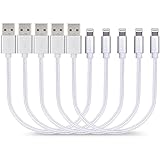 Short charging Cable [5 Pack ] BUENTEK20CM Nylon Braided USB Cable Sturdy Charging Cord -Silver