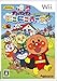 Produktbild Anpanman Niki Noki Party[Japanische Importspiele]