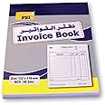 PSI Invoice Book (122 x 170mm)