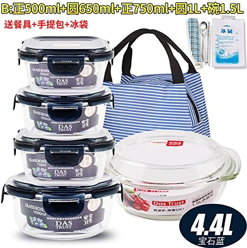 Yxhflo Borosilicate Pyrex Glass Containers Microwave Dedicated Fresh Cartridge Admit W/Cover Glass Bowl 5 Kit , Sapphire Blue 5 Piece B+ Party Packages