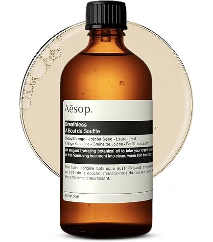 Aesop Rind Concentrate Body Balm | 500mL | Paraben, Cruelty-free
