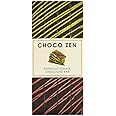 Choco Zen Pistachio Kunafa Dubai Chocolate Bar (100g, Dark Chocolate)