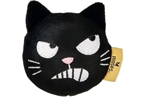 moses. Ed, The Cat Anti-Stressball, Grumpy Cat Knautschball für Stressabbau, Plüschkugel zum Entspannen und Abreagieren, In schwarzer frecher Katzenoptik