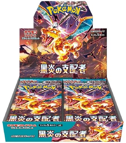 プレミアムパック2020box Amazon | 遊戯王OCG デュエルモンスターズ PREMIUM PACK 2020