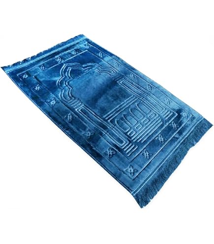 BMLIMITED BML Islamic Prayer Mat 2cm Extra Thick Padded Soft