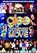 Glee: The Concert Movie [DVD]