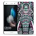 Produktbild Huawei P8 Motiv Backcover, Conie Mobile PC Motiv Rückschale Hartschale Hülle Tier Muster, Leuchtefekt, Schutzhülle / Case für hinten