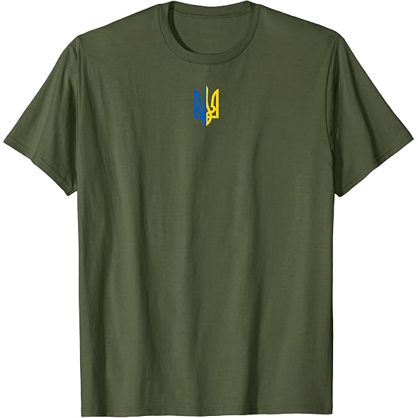 Débardeur Ukraine Europe - Coton Et Polyester - Couleurs Ukrainiennes - Pour Sport Et Loisirs