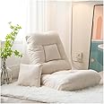 SHENG13 Folding Floor Chairs Lazy Sofa，5-Position Adjustable Backrest，Used for Home Office Reading Watching TV Games Meditation (Beige)