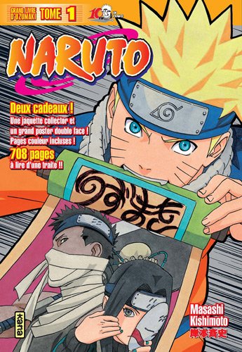 Naruto — Tome 1