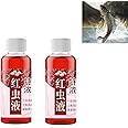 JCD 2pcs New Bait Scent Fish Attractants for Baits, High Concentration Fish Bait Attractant Enhancer，Bait Scent Fish Attractants for Baits，Fish Scent，Bait attractant Fishing