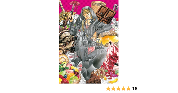 Amazon Fr Waltz 魔王 大須賀めぐみ画集 原画集 イラストブック Editor Toi Kyoi Shoi Gakukan 12 Livres