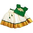 Stanwells Kids Lehenga Choli for Girls Cotton Silk Traditional Dress Ethnic Wear for Baby Girls Readymade Embroidered Kids Lehenga for Girls Kerala South Indian Pattu Pavadai Langa for Kids