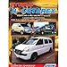 Produktbild Hyundai H-1 / Starex. Modeli 2WD & 4WD 1998 - 2007 gg. vypuska s dizelnymi dvigatelyami D4BH (2,5l), D4CB (2,5 l CRDi), D4BF (2,5 l), D4BB (2,6l). Ustroystvo, tehnicheskoe obsluzhivanie i remont