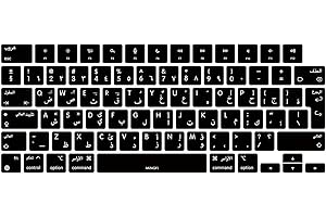 MiNGFi Protection Clavier Silicone Arabe pour MacBook Pro/Max 14/16" M1-M4(A2992 A3112 A3401 A3185 A2485 A2780 A2991 A3403 A3186) Air 13,6/15,3" M2-M4(A3113 A3240 A2941 A3114 A3241) EU/ISO - Noir