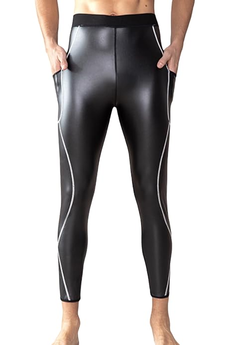 Wetlook Gold Leggings | Gold Glänzend | Anschmiegsam