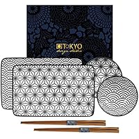 TOKYO design studio, Nippon Black, Sushi Set, Caja de Regalo, Porcelana
