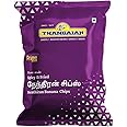 NAMMA SHOP Thangaiah Sweets Banana Chips | Nendran Banana Chips - 250 Grams (Pack of 1)