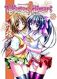 Image de Talisman Himari, Bd. 2