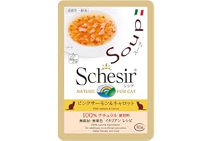 Schesir Cat Soup 85 GR Saumon Rose et Carottes