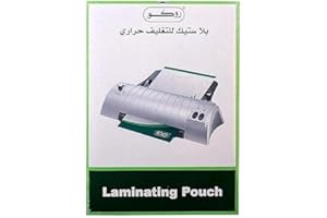 Roco 125 Mic A4 Thermal Laminating Film 50 Pack, Clear