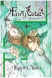 Fairy Cube Vol.3