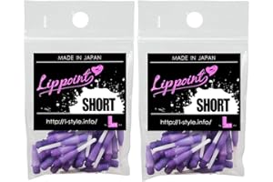LSTYLE Punte corte per freccette Lippoint, 2 tonalità viola, punte morbide 2BA, confezione da 2 (60 punte)