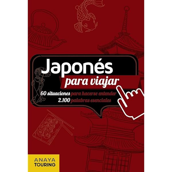 Diccionario POCKET Japonés. Japonés-Español / Español