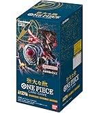 BANDAI NAMCO Entertainment One Piece Card Game Romance Dawn