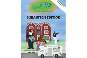 Kef Book - The Jewish Super Funbook - Lubavitch Edition!: Grades 3, 4, & 5, A Lubavitch fun and activity book, word searches, crosswords, gematria ... research, geography, math, art, and MORE!