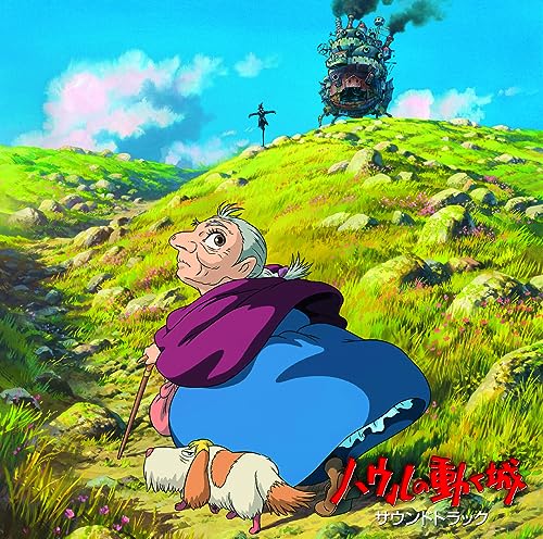 Hawl's Moving Castle