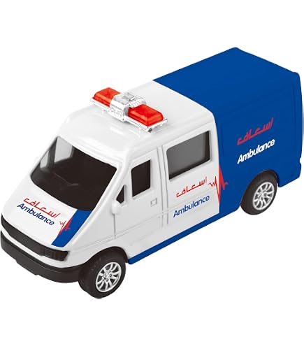 Ensemble de véhicules en alliage Lili 8 pièces - Police, ambulance, bus