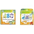 LeapFrog 460603 Alphabet Adventures Activity Book 3D, Multicoloured & 460503 Shapes and Colours Activity Book 3D, Multicoloured, 80 x 20 x 84 millimeters