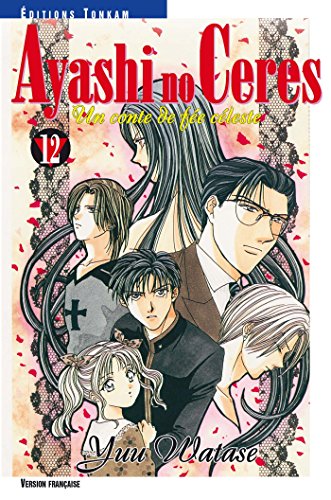 Download Ayashi no Ceres T12