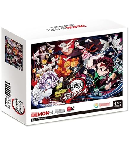 1000-teiliges Holzpuzzle Tanjirou & Nezuko Anime Poster – 75x50 Cm, Inkl. Vorlage, Für Erwachsene & Jugendliche Ab 14