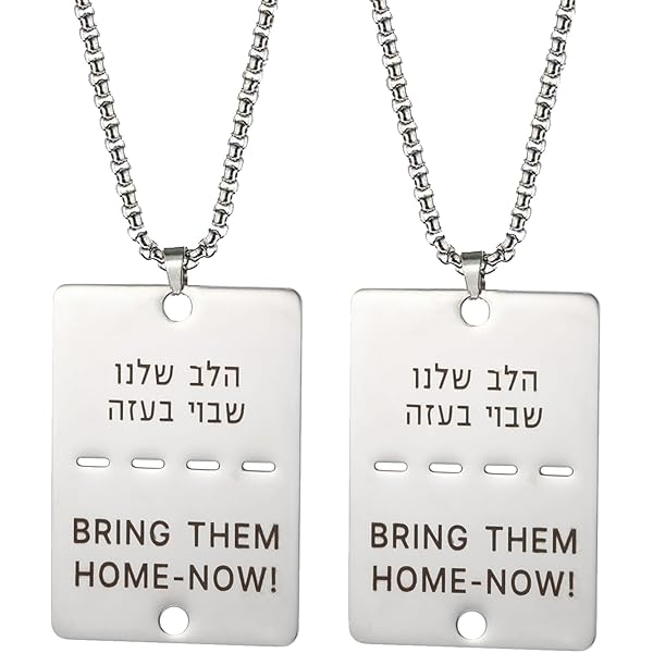 YHWH Bracelet Manchette Tressé En Paracorde Avec Symbole Tétragramme Hébreu Avec Noms De Dieu Juifs Bibliques Israéliens, 22,9 Cm, Marron