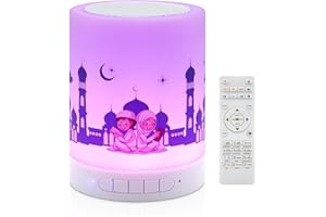 Telawah de Haut Parleur coran avec télécommande, Portable LED Bluetooth Tactile Cube Lecteur de Musique MP3 veilleuse coranique Adhan Haut-Parleur Chevet extérieur Bureau Lampe de Table