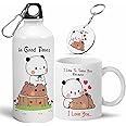 Craft Maniacs Bubu Dudu 300 Ml White Ceramic Mug & 600 ML Aluminium Sipper Combo with Free Wooden Keychain | Best Birthday/Anniversary Gift (Type 11)
