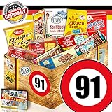 24h LIEFERUNG: **Bestellungen werden werktags innerhalb von max. 24h in den DHL-Versand gegeben** GRATIS: Zu jeder Lieferung erhalten Sie die angezeigte DDR Geschenkkarte + Über 1000 weitere DDR Geschenkideen in unserem Händlershop + Geschenkboxen sind wiederverschließbar - legen Sie noch individuelle Geschenkideen dazu! + viele weitere Ostprodukte und Ossiartikel + Ihr Geschenkespezialist für DDR-Produkte + Ostprodukte Versand seit 2003 Deutschlands Nummer 1 für Ostalgie