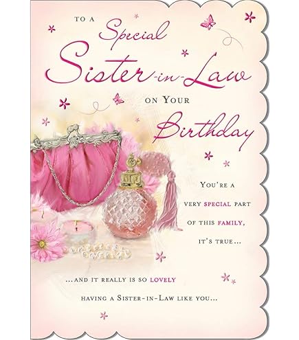Olivia Samuel Brother & Sister-In-Law Christmas Card - Medium Sized Ca