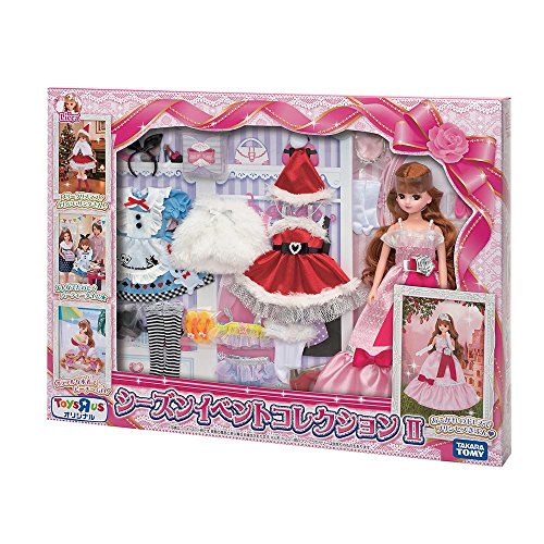 Price comparison product image Licca chan Season Event Collection 2