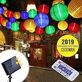 lampion lichterkette außen bunt ☀【Einfach Zu Installieren Und Widerzeitiger Gebrauch】: Die Solarlaternen-Lichterketten für Außenleuchten sind mit einem Tauchkolben ausgestattet, der eine bequeme Befestigung auf dem Rasen ermöglicht, um Sonnenlicht bei Tageslicht aufzunehmen. Kein Werkzeug erforderlich, einfache Installation. Diese Lichterkettenlaternen werden häufig in Ihrem Garten, auf Ihrer Terrasse, auf Ihrem Rasen oder auf Ihrer Party verwendet, At vor allem wenn ein mit Lichtern geschmückter Baum eine warme und romantisch