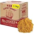 Lucky Boat Noodles No 1 and No 2 Bulk Size - Chinese Fine noodles perfect for stir fry and soups (No 2 Fine Noodles 7.7kg)