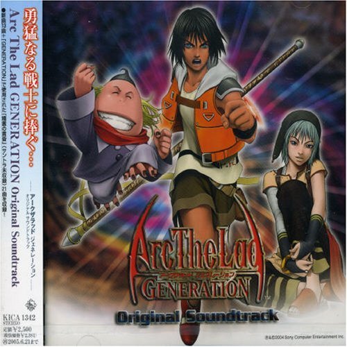 Preisvergleich Produktbild Arc the Lad Generation by Original Game Soundtrack