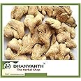 Dry Ginger/Sukku/Sonth/Chukku/Sonti/Onashunti/சுக்கு - 100 Grams
